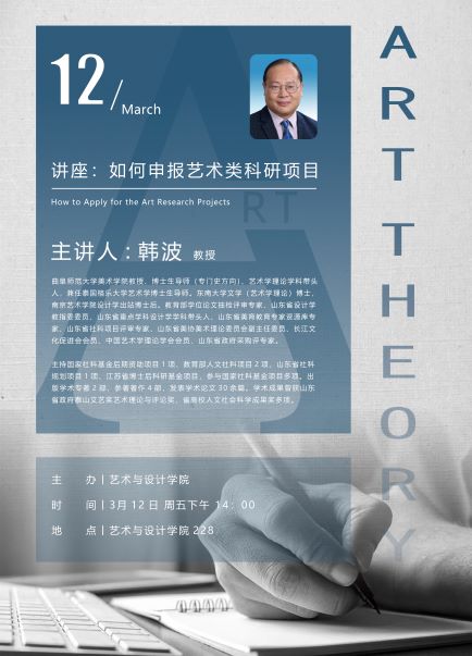 英国上市公司官网365