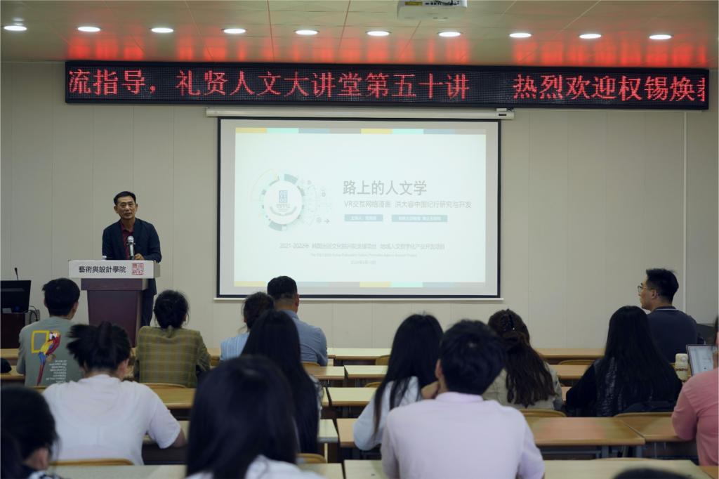 英国上市公司官网365