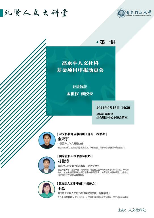 英国上市公司官网365