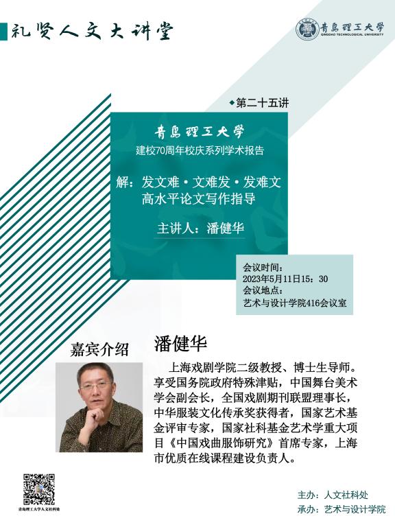 英国上市公司官网365