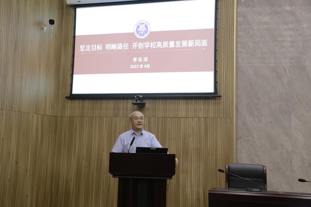 英国上市公司官网365