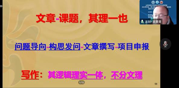 英国上市公司官网365