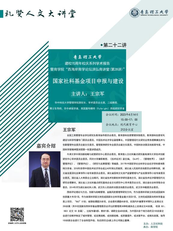 英国上市公司官网365
