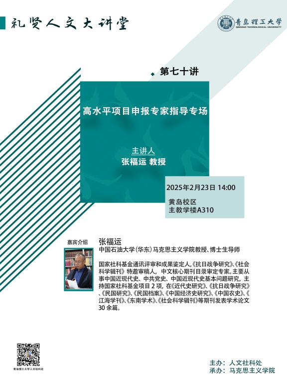英国上市公司官网365