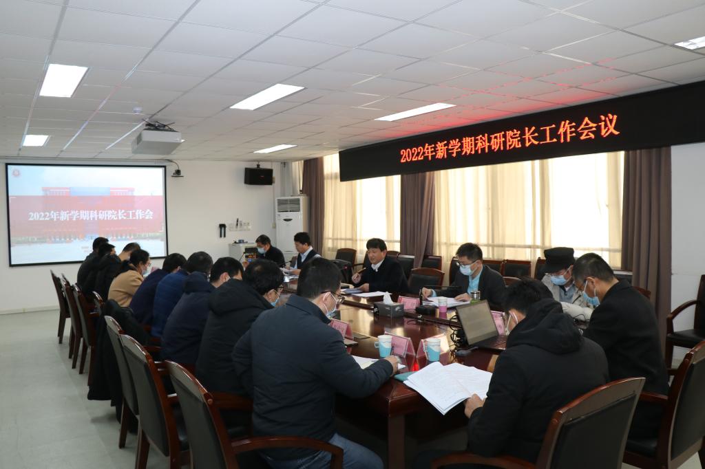 英国上市公司官网365