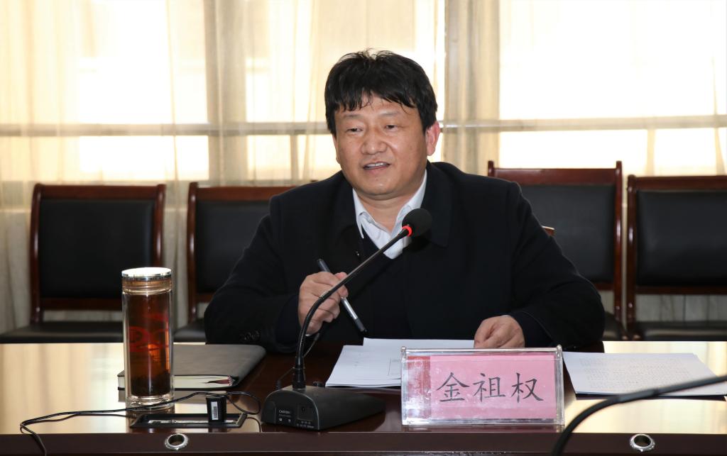 英国上市公司官网365