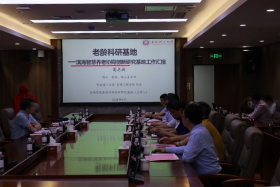 英国上市公司官网365