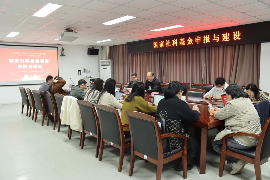 英国上市公司官网365