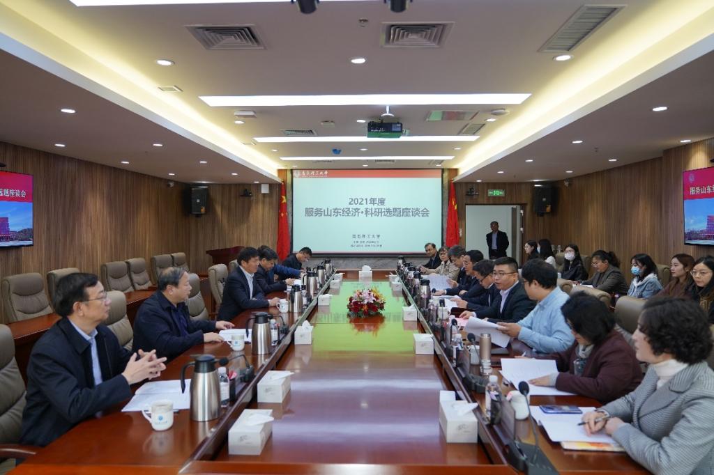 英国上市公司官网365