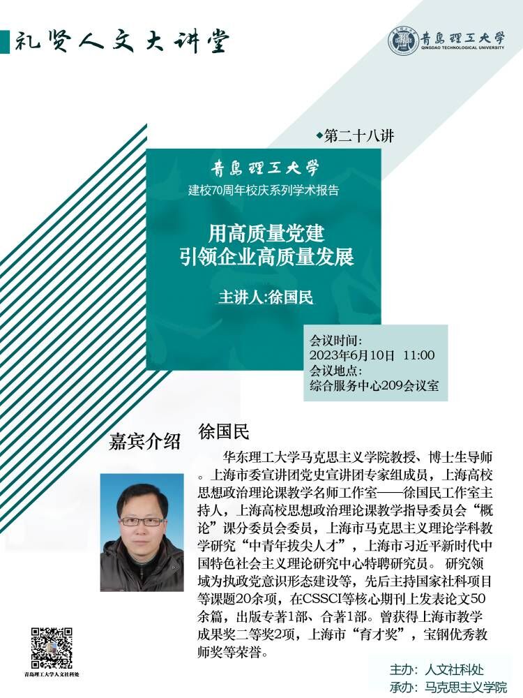 英国上市公司官网365