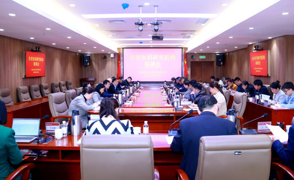 英国上市公司官网365