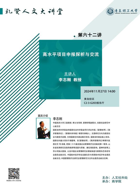 英国上市公司官网365
