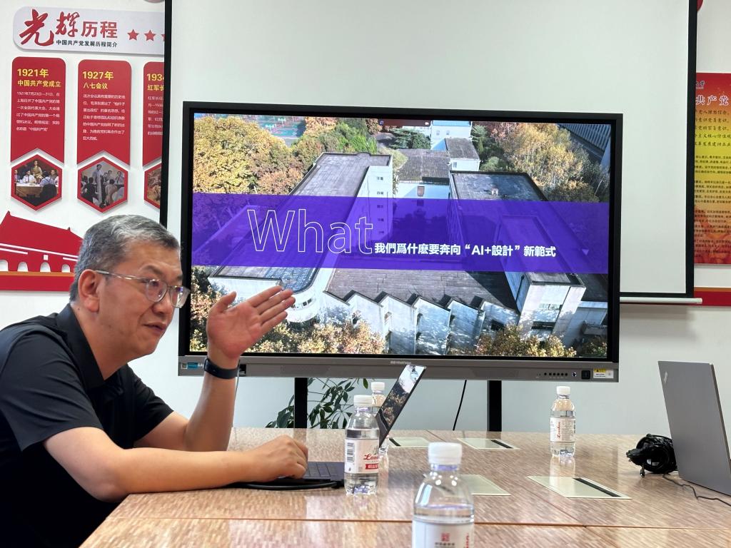 英国上市公司官网365
