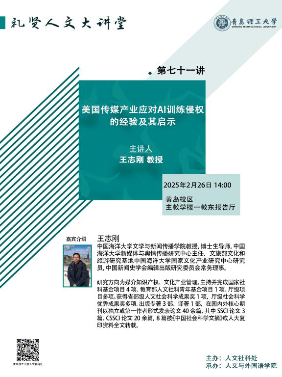 英国上市公司官网365