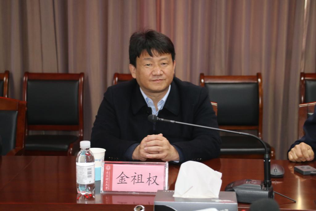 英国上市公司官网365