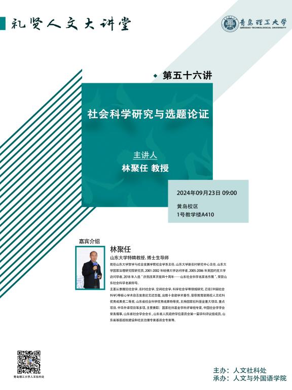 英国上市公司官网365