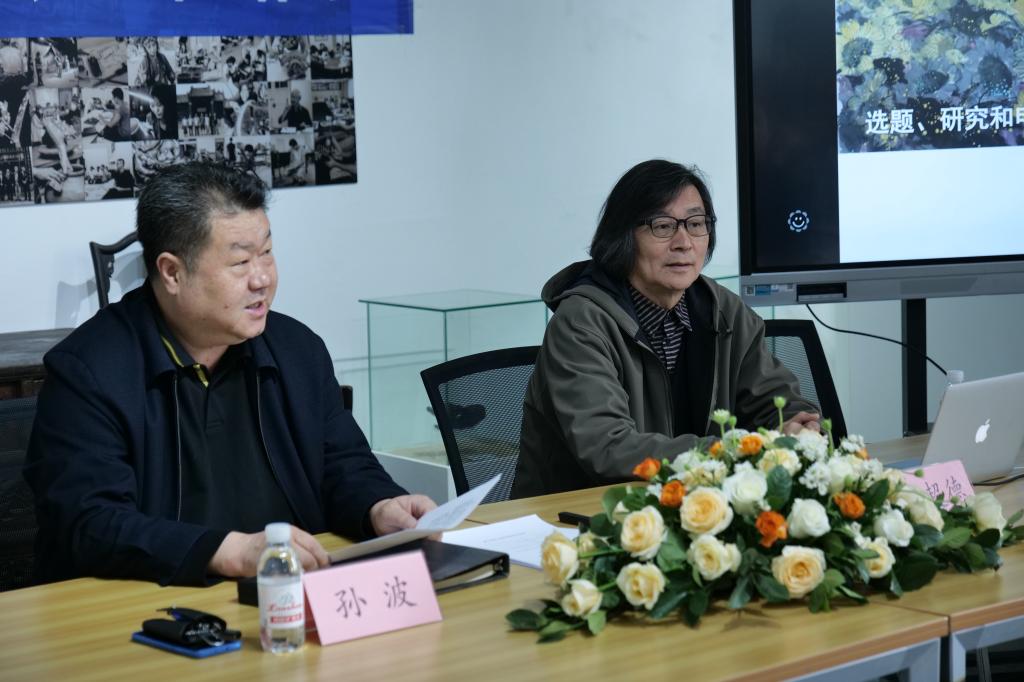 英国上市公司官网365