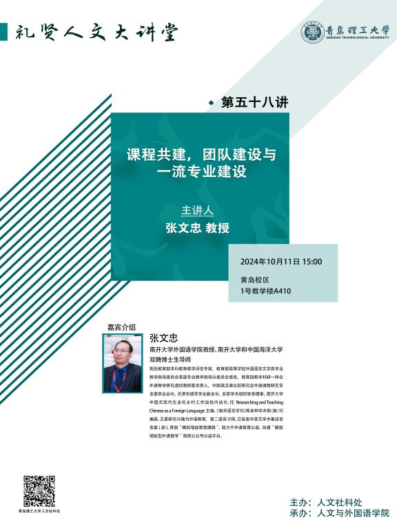 英国上市公司官网365