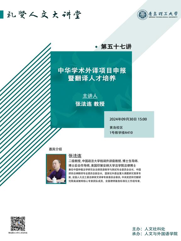 英国上市公司官网365