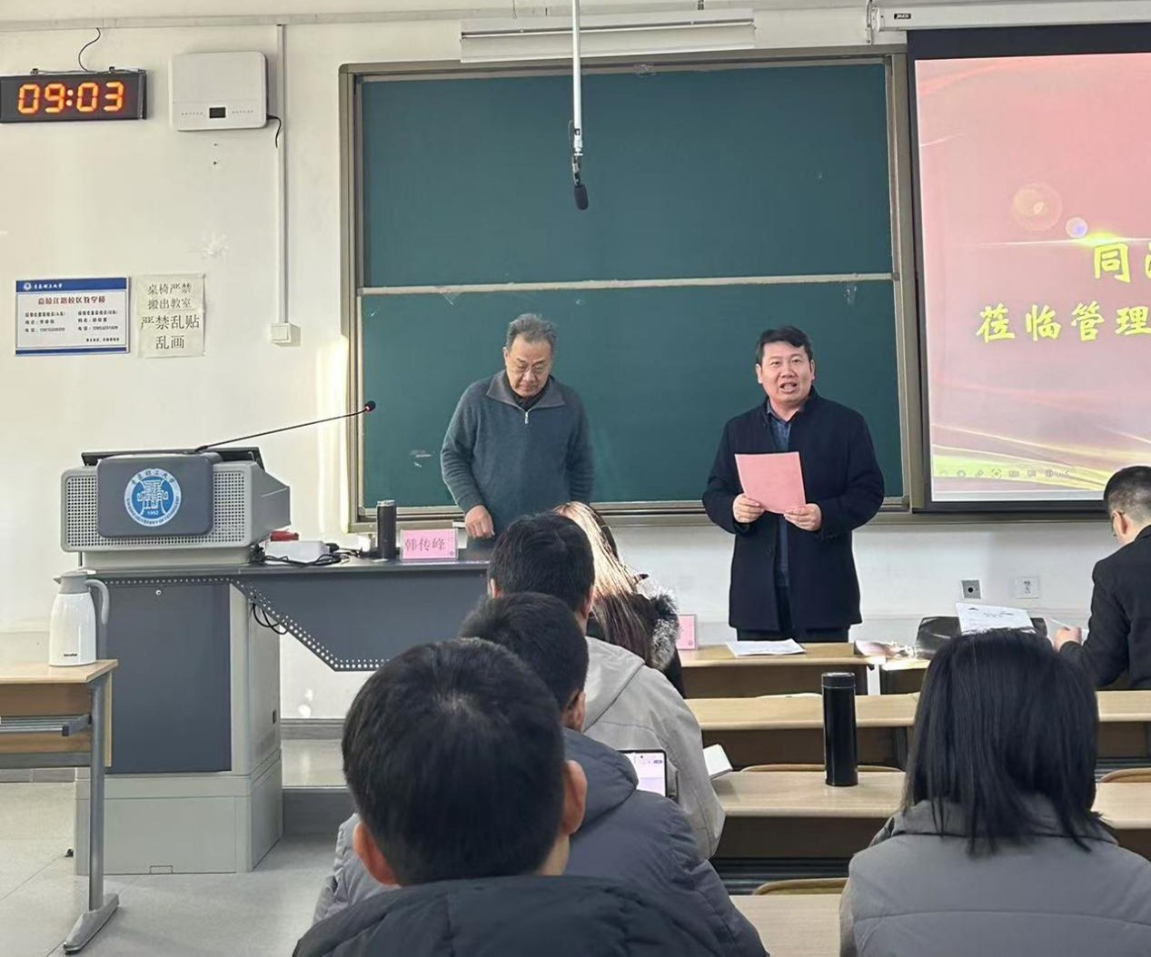 英国上市公司官网365