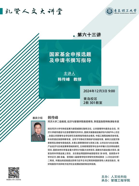 英国上市公司官网365