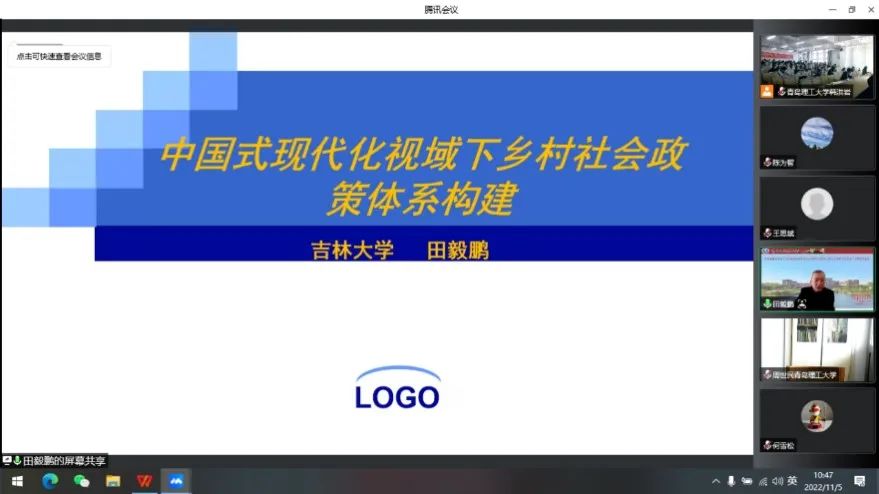 英国上市公司官网365