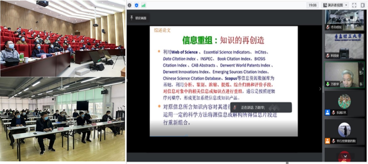 英国上市公司官网365