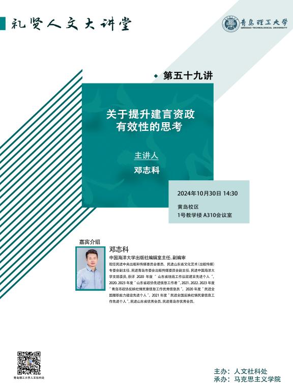 英国上市公司官网365