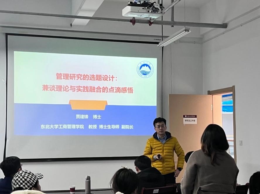 英国上市公司官网365