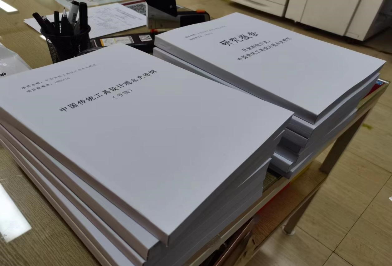 英国上市公司官网365