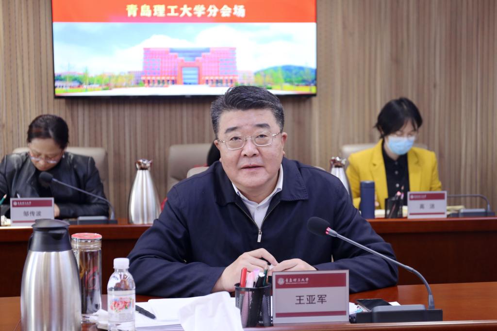 英国上市公司官网365
