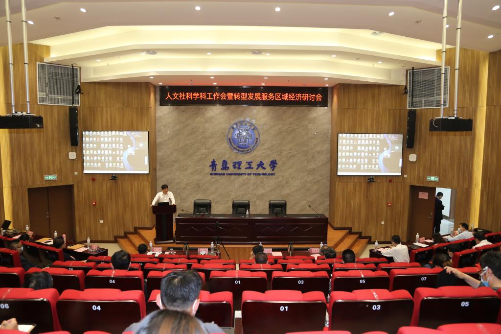 英国上市公司官网365