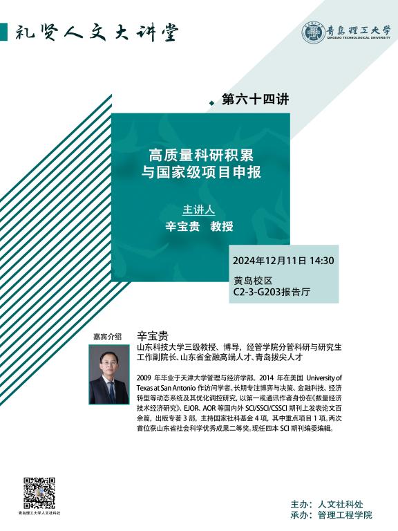 英国上市公司官网365