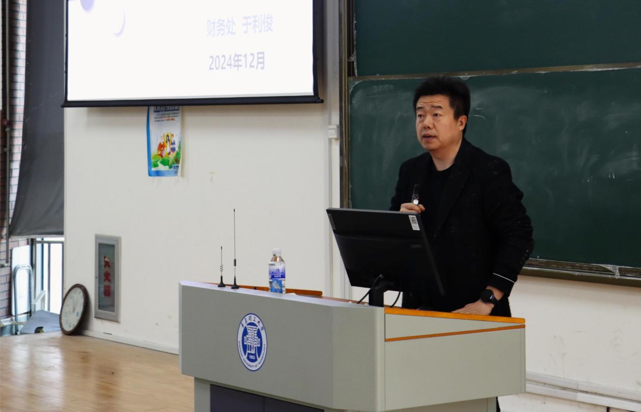 英国上市公司官网365