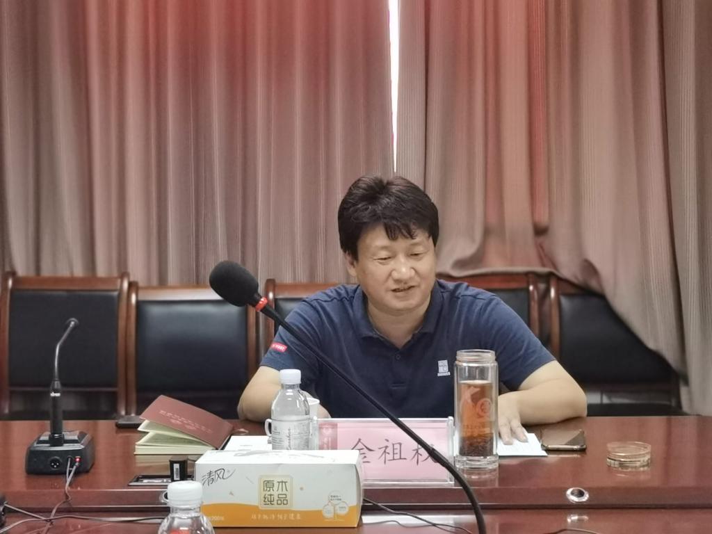 英国上市公司官网365