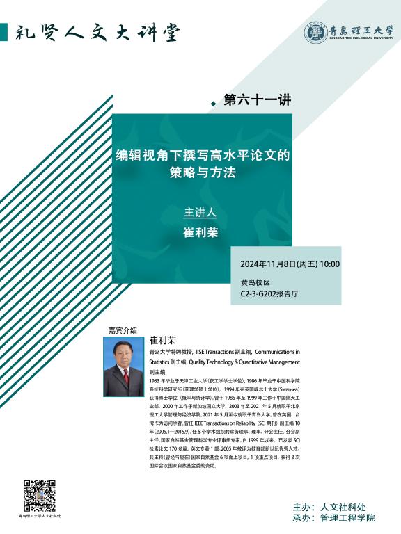 英国上市公司官网365