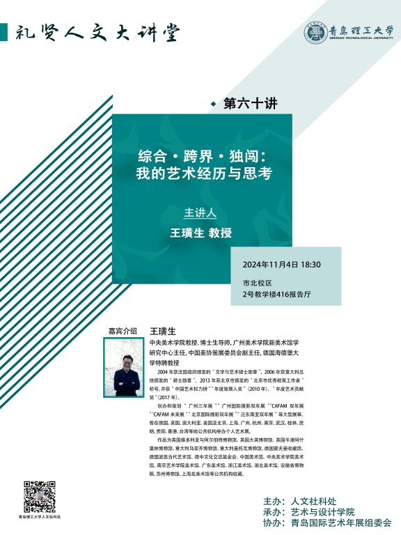 英国上市公司官网365