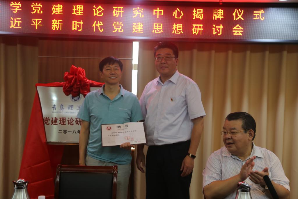 英国上市公司官网365
