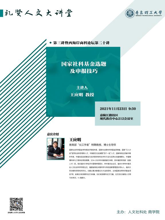 英国上市公司官网365
