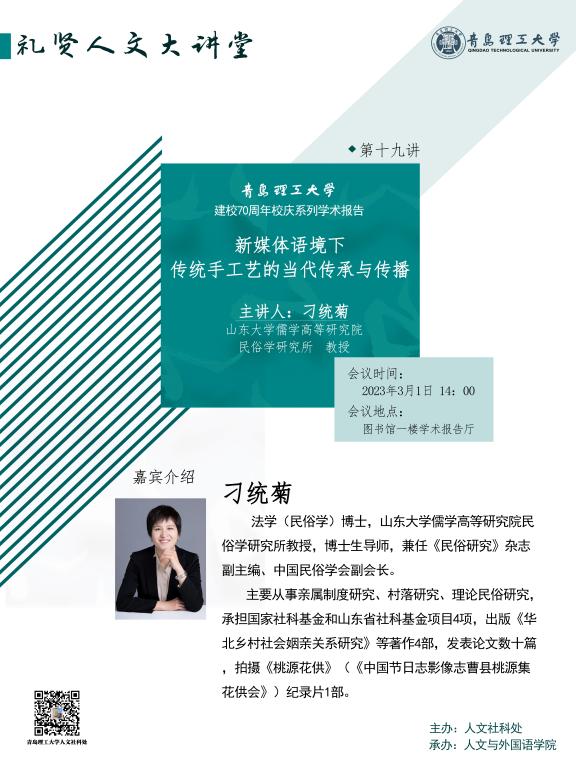 英国上市公司官网365