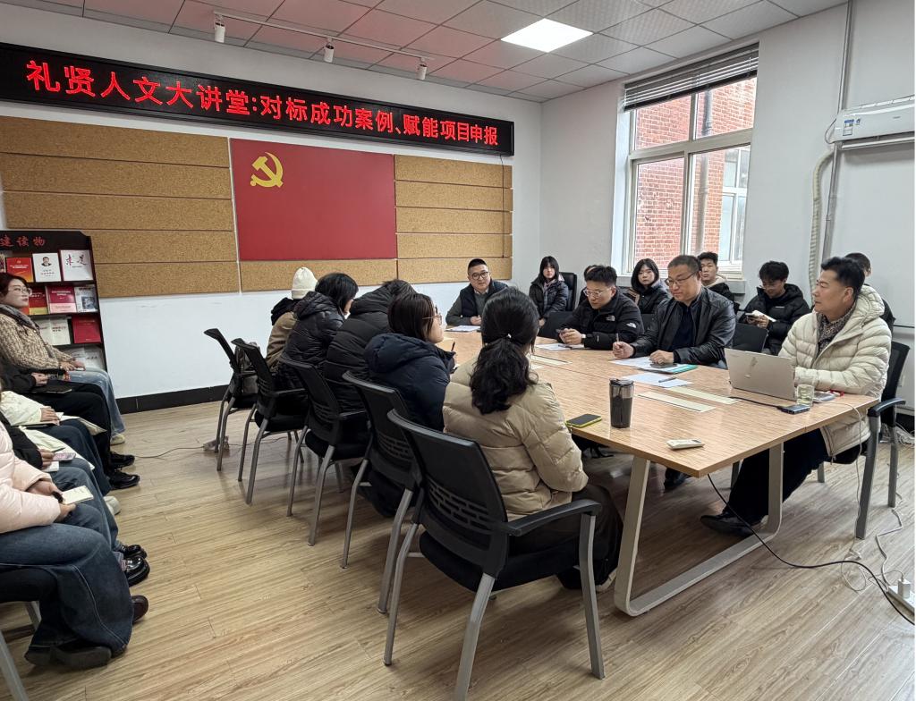 英国上市公司官网365