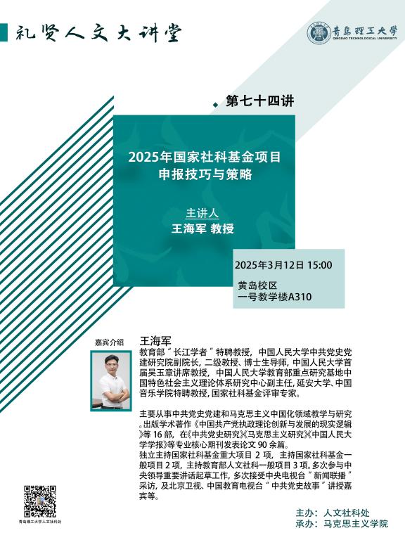 英国上市公司官网365