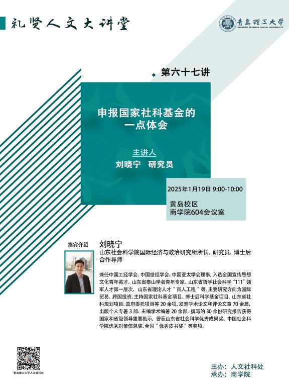 英国上市公司官网365