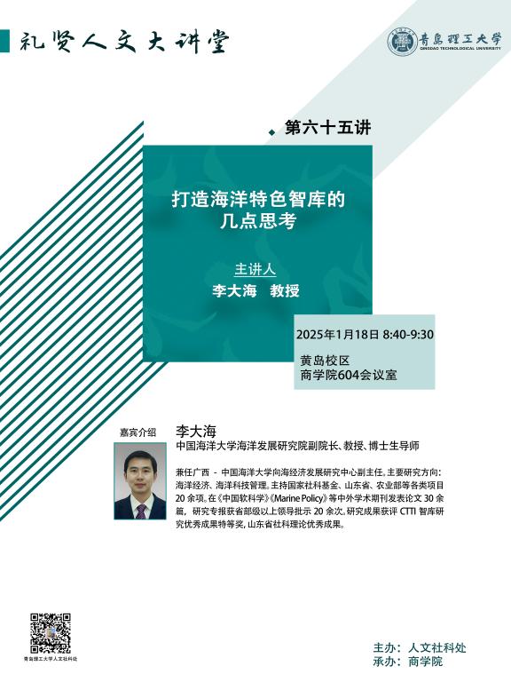 英国上市公司官网365