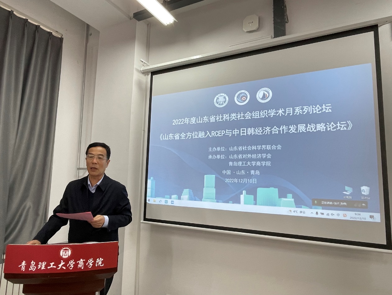 英国上市公司官网365