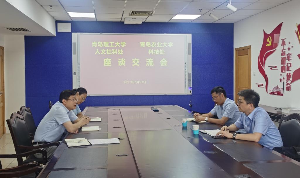 英国上市公司官网365