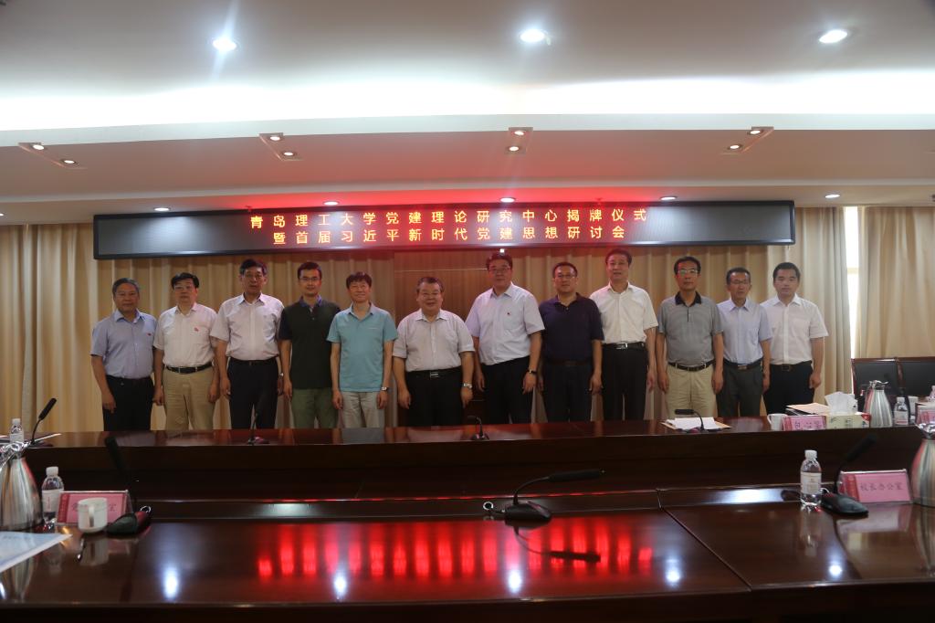 英国上市公司官网365
