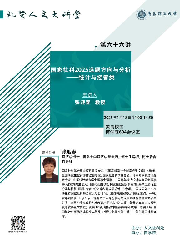 英国上市公司官网365