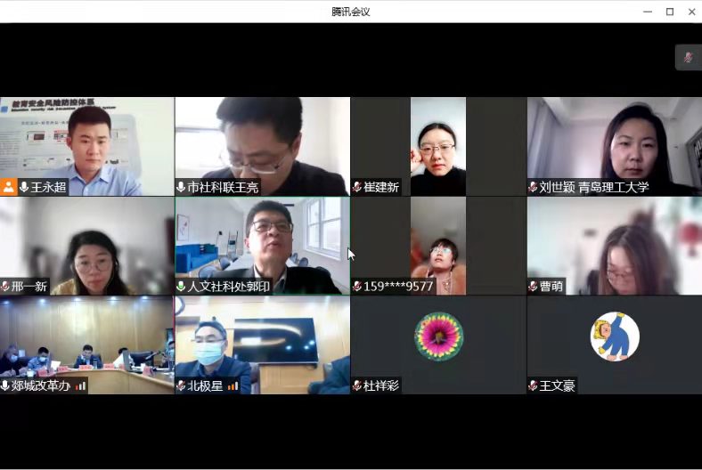 英国上市公司官网365