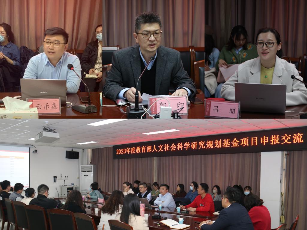 英国上市公司官网365